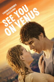შევხვდებით ვენერაზე / See You on Venus