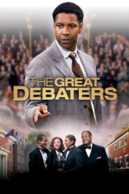 დიდი მოკამათეები / The Great Debaters