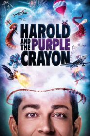 ჰაროლდი და მეწამული ფანქარი / Harold and the Purple Crayon