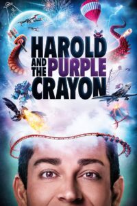 ჰაროლდი და მეწამული ფანქარი / Harold and the Purple Crayon