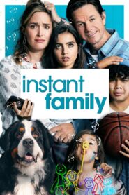 არასწორი მშობლები / Instant Family