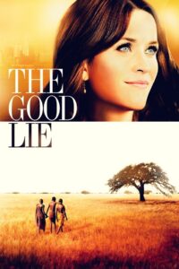 კარგი ტყუილი / The Good Lie