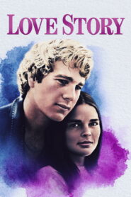სიყვარულის ისტორია / Love Story