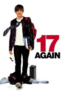 კვლავ 17 / 17 Again