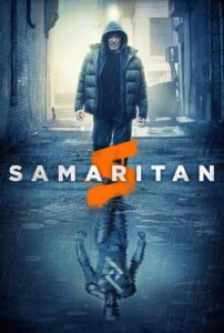 სამარიტელი / Samaritan
