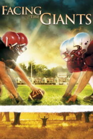 გიგანტების წინააღმდეგ / Facing the Giants