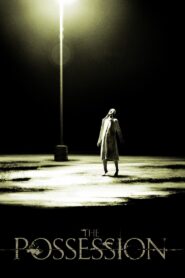 დაწყევლილი ზარდახშა / The Possession