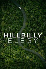 ჰილბილის ელეგია / Hillbilly Elegy