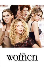 ქალები / The Women