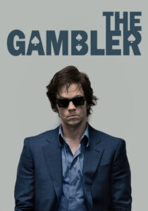 მოთამაშე / The Gambler