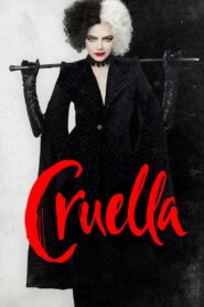 კრუელა / Cruella