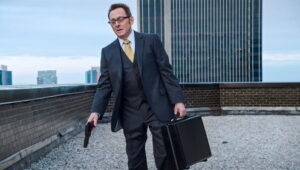 ინტერესის ობიექტი / Person of Interest