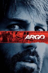 არგო / Argo