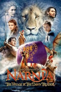 ნარნიას ქრონიკები 3: ალიონის მპყრობელი / The Chronicles of Narnia: The Voyage of the Dawn Treader