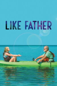 მამის მსგავსი / Like Father