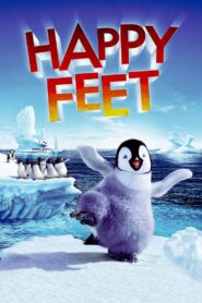 ბედნიერი თათები / Happy Feet